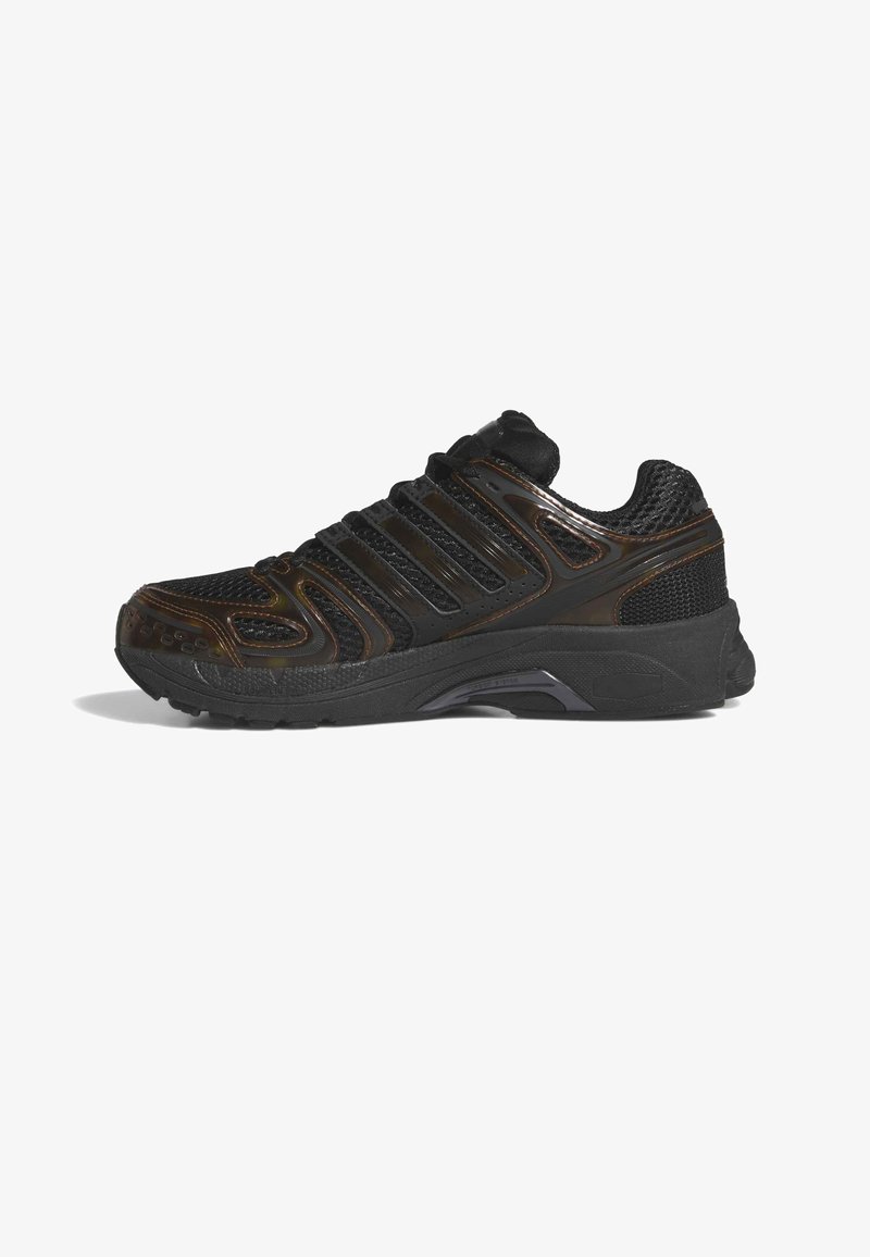 adidas Originals ADISTAR CONTROL 5 core black supplier colour core black/black