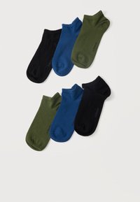 Ikke valgt, black/navy peony/chive