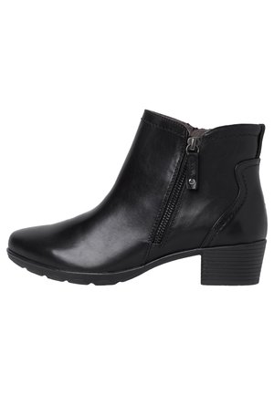 Korte laarzen - black