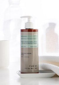 KORRES ALOE & PANTHENOL MOISTURIZING HAND LOTION - Hand Cream