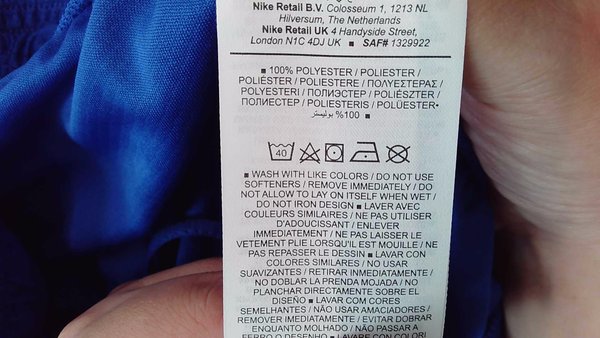 FFF STRK  - National team wear3