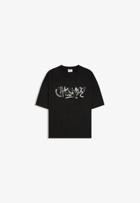 Unselected, black