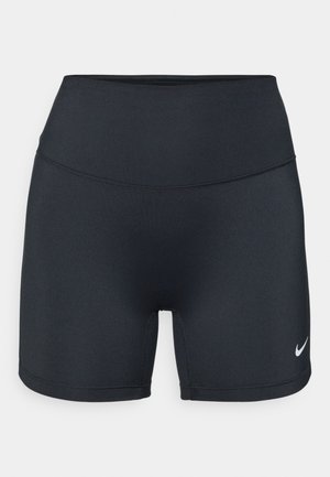 Čierne športové šortky Nike vyrobené z hladkej látky, s vysokým pásom a logom umiestneným na spodnej ľavej strane.