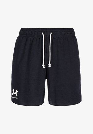 Under Armour - Krótkie spodenki sportowe