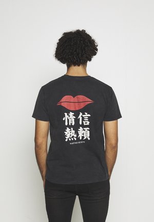 T-shirt imprimé - dark grey