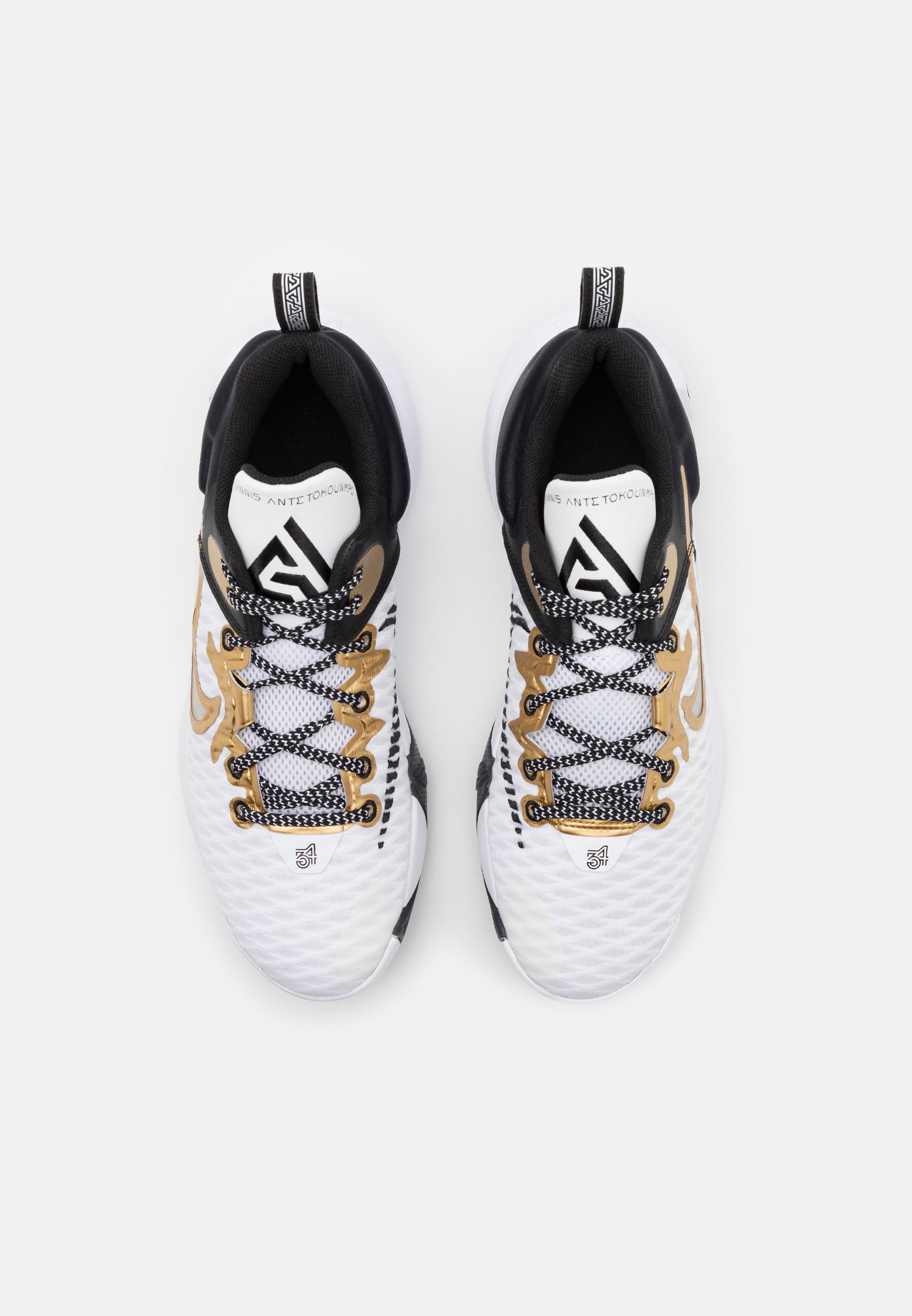 Nike Performance GIANNIS IMMORTALITY 