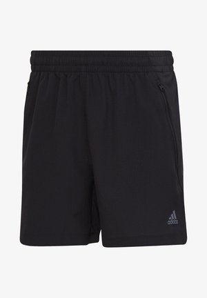 Czarne sportowe szorty z teksturowanej powierzchni, elastycznym pasem i zamykanymi na zamek bocznymi kieszeniami. Posiadają małe logo z lewej dolnej strony.