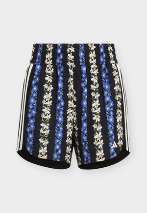 adidas Performance, FARM SHORTS - Kurze Sporthose - black/cream white/multicolor