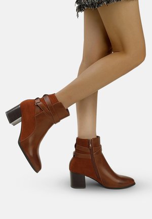 Cowboy-/Bikerstiefelette - braun