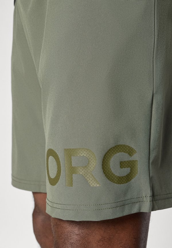 SHORTS - Sports shorts - thyme3