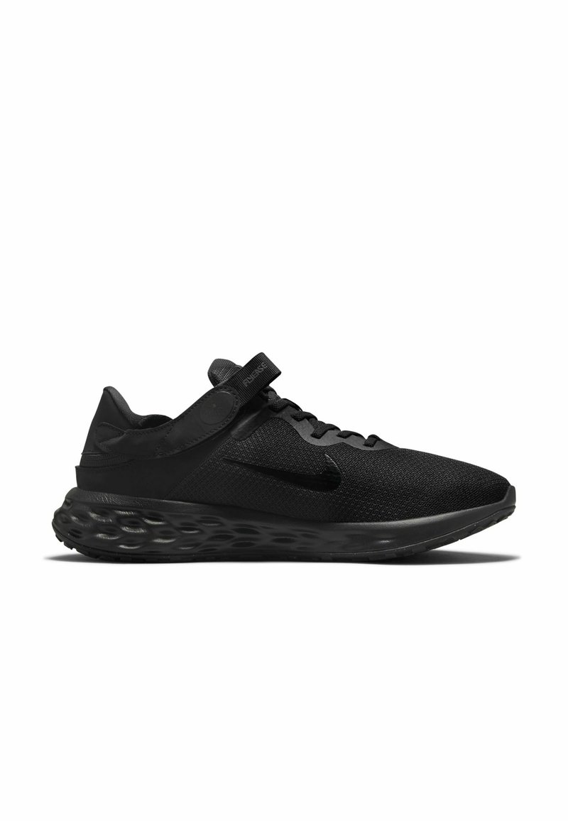 Herren Sportschuhe | Nike Performance Walkingschuh black/schwarz - UJ66302 Herren Sportschuhe | Nike Performance Walkingschuh black/schwarz - UJ66302