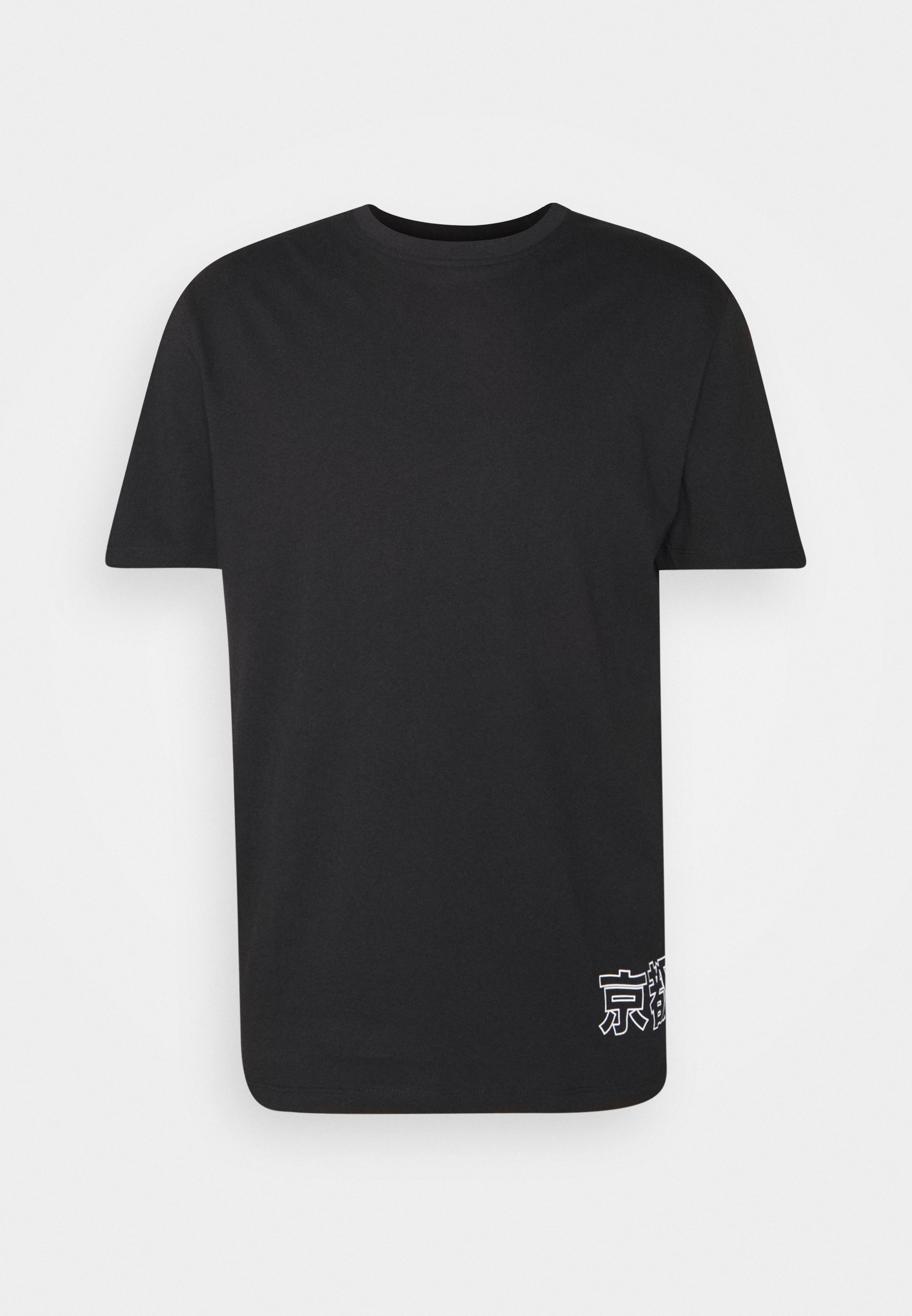 Only \u0026 Sons ONSAKI LIFE TEE - T-shirt 