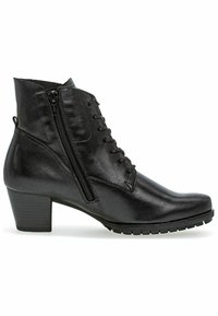 Schwarze Lederstiefelette mit runder Spitze, Schnürung vorne und seitlichem Reißverschluss. Blockabsatz und strukturierte Gummisohle für besseren Grip.