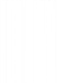 Tom vit bakgrund utan några utmärkande drag, färger eller texturer. Bilden saknar visuella element eller identifierbara objekt.