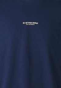 G-STAR CENTER CHEST BOXY - Pamata T-krekls - imperial blue