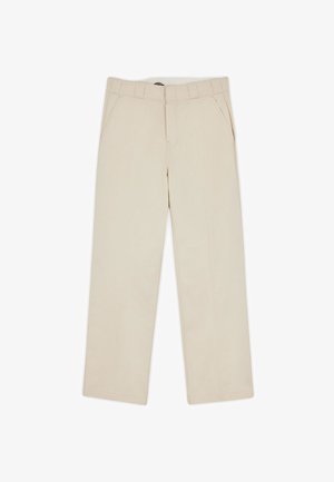 Beige wijde broek van gladde stof, uitgerust met zijzakken, ceintuurlussen en een eenvoudige tailleband.