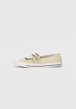 Sneakers - khaki