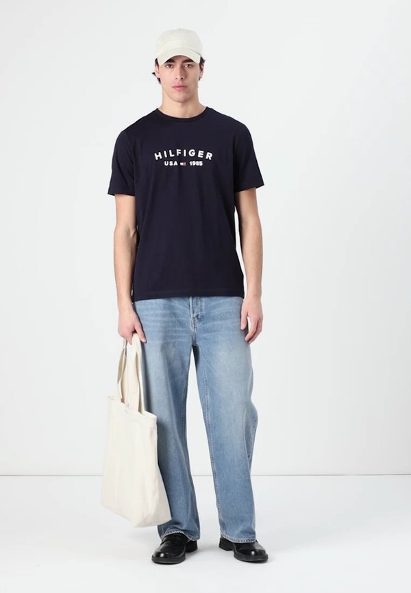 FATHERS DAY TEE - Print T-shirt - desert sky4