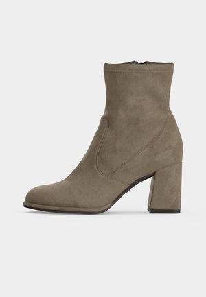 Tamaris, 1-25057-43 3C8 - Класически боти до глезена - taupe