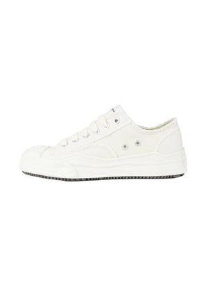 Dualscape, TURNSCHUHE - Sneakers basse - white