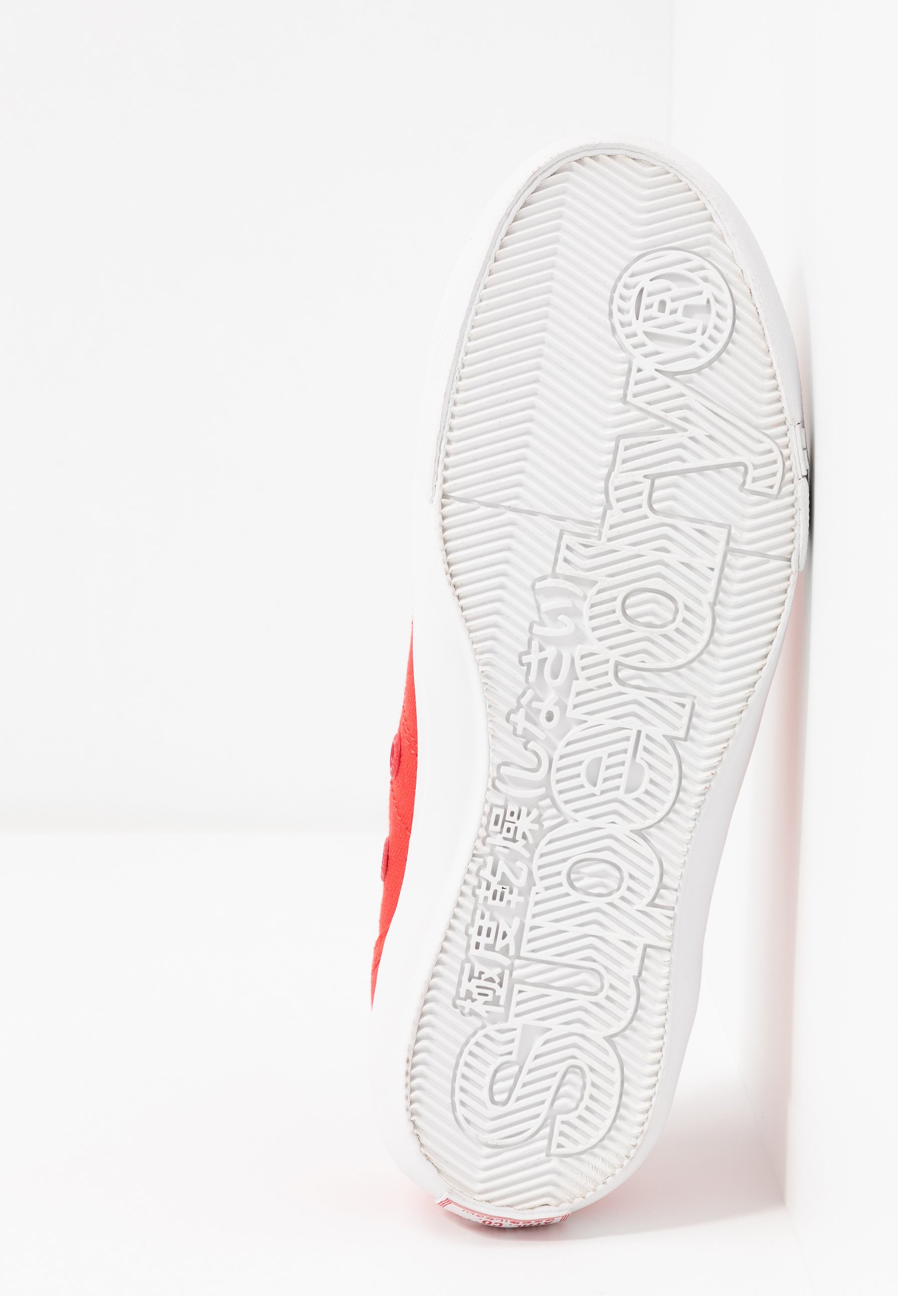 Superdry PRO CLASSIC Joggesko hibiscus Zalando.no Superdry PRO CLASSIC Joggesko hibiscus Zalando.no