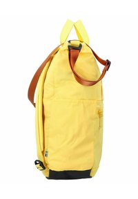 Fjällräven HIGH COAST  - Sac à dos - mellow yellow