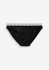 Next FOUR PACK - Kratke gaće - monochrome heart print stripe