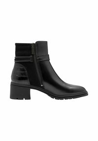 Bottes de cheville noires en cuir lisse et en daim, dotées d'une fermeture éclair, d'un accent texturé à motif crocodile et d'un talon épais.