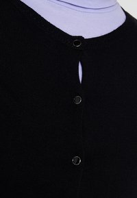 Dorothy Perkins Kofta - black