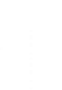 Fa íróasztalon laptop, fejhallgató és fejhallgatótartó, a falon a színes fényhatások visszatükröződnek az íróasztal mögött.