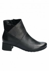 Bottines noires en cuir lisse avec un panneau texturé. Dotées d'un petit talon carré et d'un bout arrondi. Fermeture zippée sur le côté.