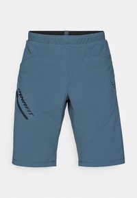 Δεν επιλέχθηκε, cinder