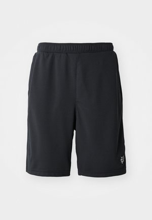 Shorts de sport noirs en matériau en mesh respirant, avec une taille élastique et un logo discret sur le coin inférieur droit.