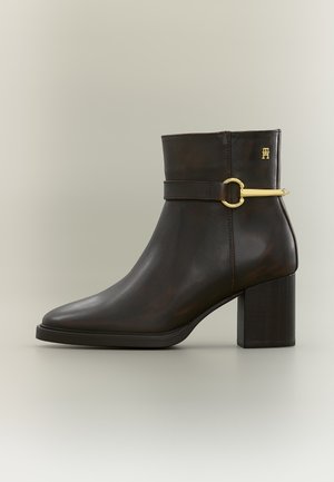 Tommy Hilfiger Κλασικές μπότες αστραγάλου - brushed brown