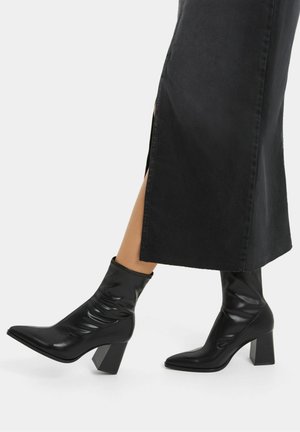 Klassiset nilkkurit - black