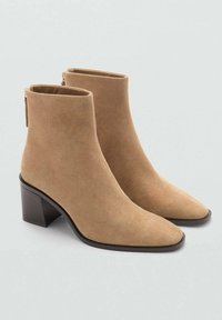 Mango Klasične gležnjače - light brown