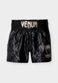 Δεν επιλέχθηκε, black/gold-coloured