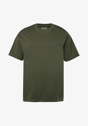 Olijfgroene katoenen T-shirt met ronde hals, korte mouwen en een relaxte pasvorm. Gladde textuur en minimalistisch ontwerp.