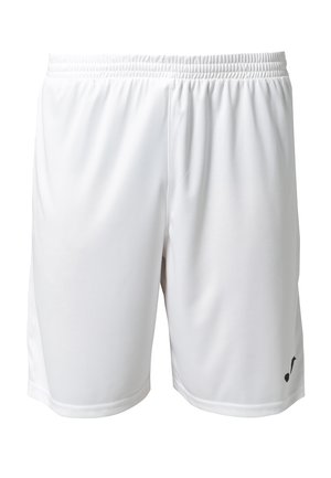 White athletic shorts with an elastic waistband, smooth fabric, and a small black logo on the lower left side. No additional patterns or accents.