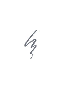 Un coup de pinceau gris sur un fond blanc, présentant une ligne ondulée et fluide avec une épaisseur variable, suggérant le mouvement et l'expression artistique.