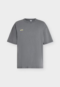 Non sélectionné, grey