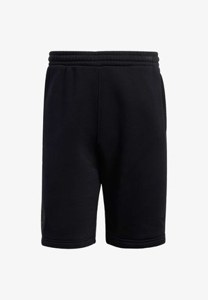 Čierne šortky vyrobené z mäkkej tkaniny, s elastickým pásom, dvomi bočnými vreckami a dekoratívnym logom na dolnej ľavej strane.