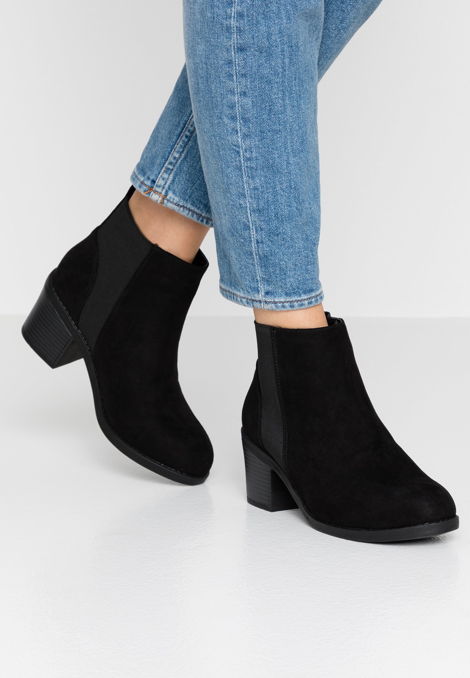 New Look Wide Fit WIDE FIT CORA Ankelboots black New Look Wide Fit WIDE FIT CARRIE Klassiska stövletter