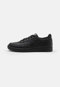 JAPAN S - Športni copati - black