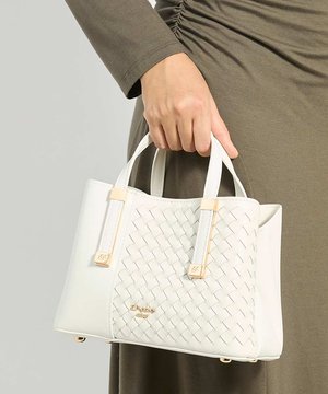 Dune London, DUNE LONDON - Handbag - white