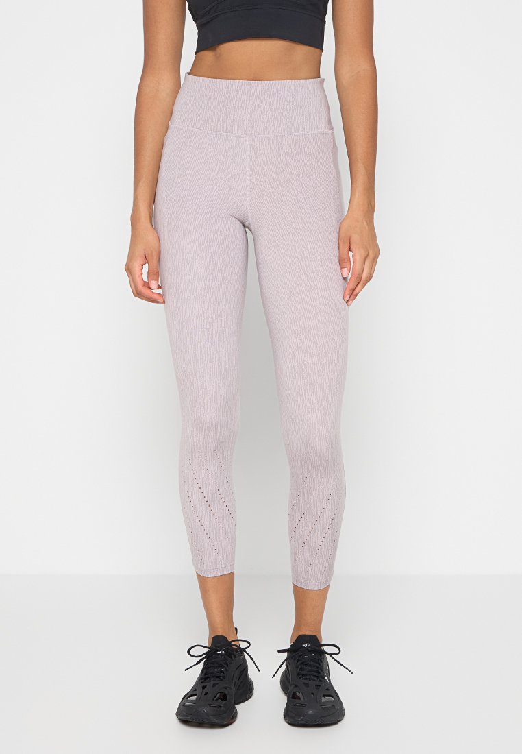 Under Armour Tights grijs