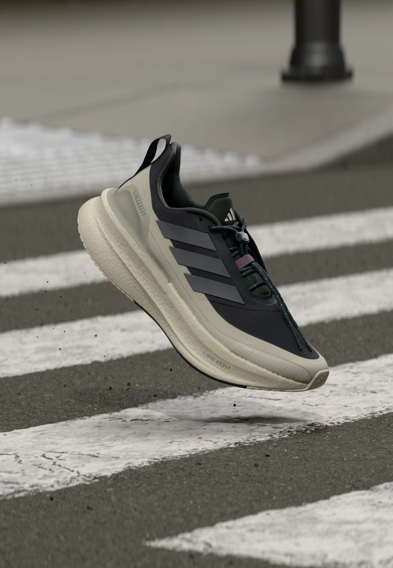 ULTRABOOST 5 HERMANOS KOUMORI