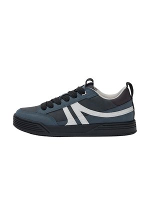 Sneaker low - dark grey