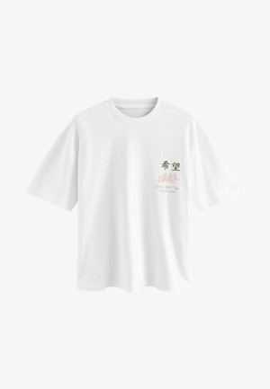 Next T-shirts print - white japan