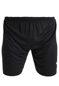 Bermudas atléticas negras hechas de una tela suave y ligera, con una cintura elástica y un pequeño logo blanco en el lado inferior.